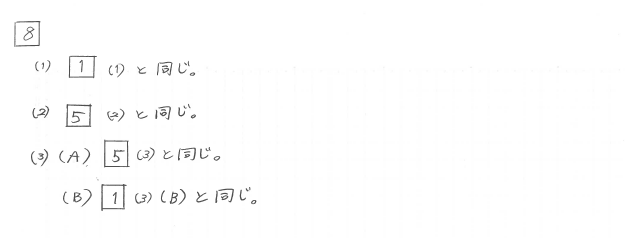 画像に alt 属性が指定されていません。ファイル名: image-2.png