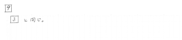 画像に alt 属性が指定されていません。ファイル名: image-4.png